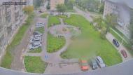 Онлайн камера: Белинского 24 | Каменск-Уральский