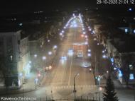 Онлайн камера: улица Алюминиевая от пл. Горького | Каменск-Уральский