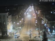 Онлайн камера: улица Алюминиевая от пл. Горького | Каменск-Уральский