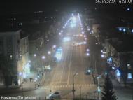 Онлайн камера: улица Алюминиевая от пл. Горького | Каменск-Уральский