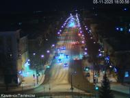 Онлайн камера: улица Алюминиевая от пл. Горького | Каменск-Уральский