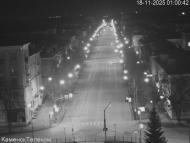 Онлайн камера: улица Алюминиевая от пл. Горького | Каменск-Уральский