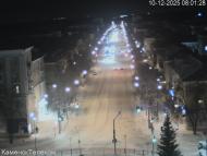 Онлайн камера: улица Алюминиевая от пл. Горького | Каменск-Уральский