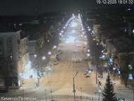 Онлайн камера: улица Алюминиевая от пл. Горького | Каменск-Уральский