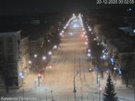 Онлайн камера: улица Алюминиевая от пл. Горького | Каменск-Уральский