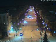 Онлайн камера: улица Алюминиевая от пл. Горького | Каменск-Уральский