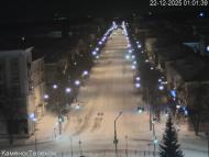 Онлайн камера: улица Алюминиевая от пл. Горького | Каменск-Уральский