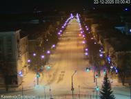 Онлайн камера: улица Алюминиевая от пл. Горького | Каменск-Уральский