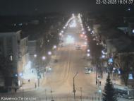 Онлайн камера: улица Алюминиевая от пл. Горького | Каменск-Уральский