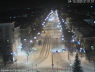 Онлайн камера: улица Алюминиевая от пл. Горького | Каменск-Уральский