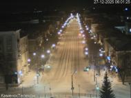 Онлайн камера: улица Алюминиевая от пл. Горького | Каменск-Уральский