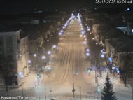 Онлайн камера: улица Алюминиевая от пл. Горького | Каменск-Уральский