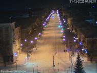 Онлайн камера: улица Алюминиевая от пл. Горького | Каменск-Уральский