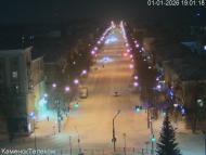 Онлайн камера: улица Алюминиевая от пл. Горького | Каменск-Уральский