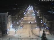 Онлайн камера: улица Алюминиевая от пл. Горького | Каменск-Уральский