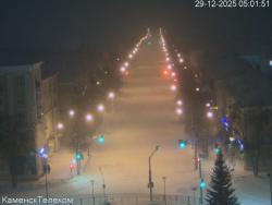 Онлайн камера: улица Алюминиевая от пл. Горького | Каменск-Уральский