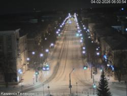 Онлайн камера: улица Алюминиевая от пл. Горького | Каменск-Уральский