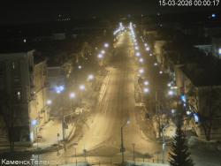 Онлайн камера: улица Алюминиевая от пл. Горького | Каменск-Уральский