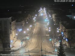 Онлайн камера: улица Алюминиевая от пл. Горького | Каменск-Уральский