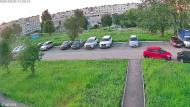 Онлайн камера: 4 Пятилетки 28  (двор) | Каменск-Уральский