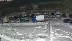 Онлайн камера: 4 Пятилетки 28  (двор) | Каменск-Уральский