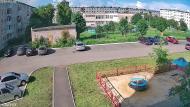 Онлайн камера: 4 Пятилетки 28  (двор) | Каменск-Уральский