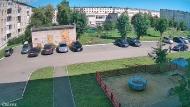 Онлайн камера: 4 Пятилетки 28  (двор) | Каменск-Уральский