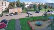 Онлайн камера: 4 Пятилетки 28  (двор) | Каменск-Уральский