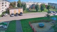 Онлайн камера: 4 Пятилетки 28  (двор) | Каменск-Уральский
