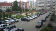 Онлайн камера: Суворова 30  (двор) | Каменск-Уральский
