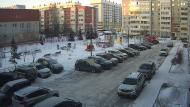 Онлайн камера: Суворова 30 (двор) | Каменск-Уральский