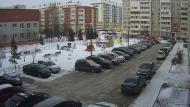 Онлайн камера: Суворова 30  (двор) | Каменск-Уральский