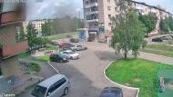 Онлайн камера: Победы 63  (двор) | Каменск-Уральский