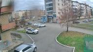 Онлайн камера: Победы 63  (двор) | Каменск-Уральский