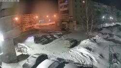 Онлайн камера: Победы 63  (двор) | Каменск-Уральский