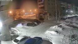 Онлайн камера: Победы 63  (двор) | Каменск-Уральский