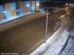 Онлайн камера: ул. Кирова (ТЦ Парус) | Каменск-Уральский