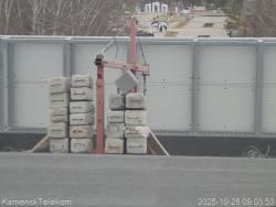 Онлайн камера: Аллея славы | Каменск-Уральский