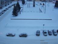 Онлайн камера: Площадь Ленинского Комсомола (Администрация) | Каменск-Уральский