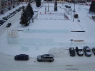 Онлайн камера: Площадь Ленинского Комсомола (Администрация) | Каменск-Уральский