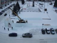 Онлайн камера: Площадь Ленинского Комсомола (Администрация) | Каменск-Уральский