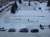 Онлайн камера: Площадь Ленинского Комсомола (Администрация) | Каменск-Уральский