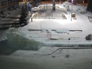 Онлайн камера: Площадь Ленинского Комсомола (Администрация) | Каменск-Уральский