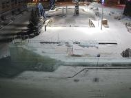 Онлайн камера: Площадь Ленинского Комсомола (Администрация) | Каменск-Уральский