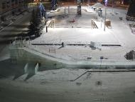 Онлайн камера: Площадь Ленинского Комсомола (Администрация) | Каменск-Уральский