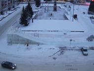 Онлайн камера: Площадь Ленинского Комсомола (Администрация) | Каменск-Уральский