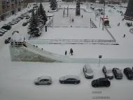 Онлайн камера: Площадь Ленинского Комсомола (Администрация) | Каменск-Уральский