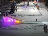 Онлайн камера: Площадь Ленинского Комсомола (Администрация) | Каменск-Уральский