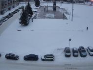 Онлайн камера: Площадь Ленинского Комсомола (Администрация) | Каменск-Уральский