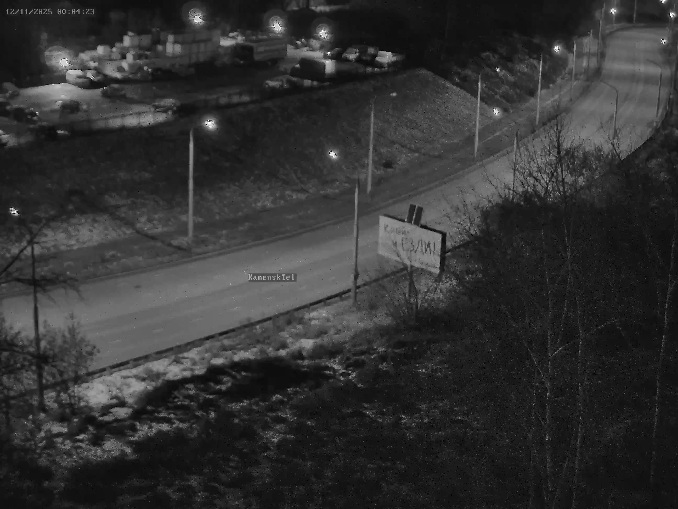 Секс папа атырау порно